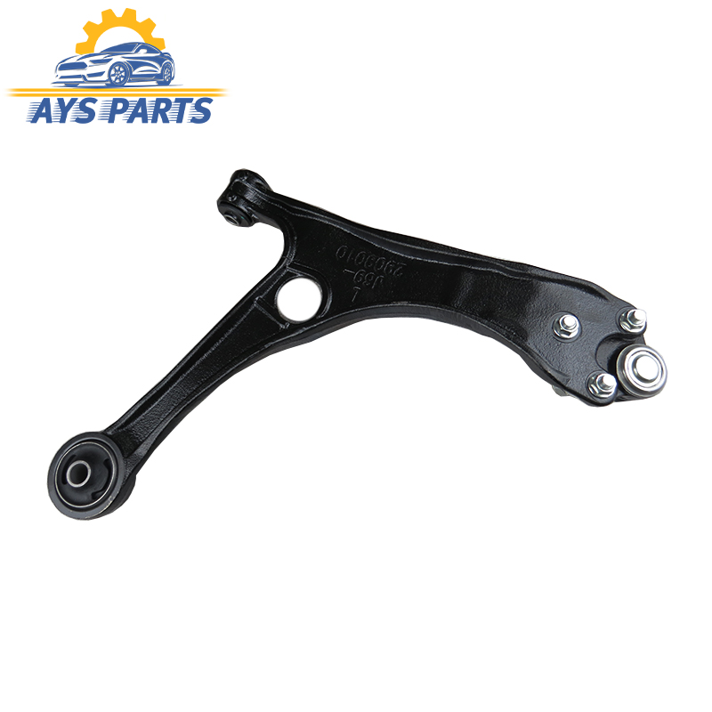 طبق چپ کامل ام وی ام ایکس ۲۲ وارداتی