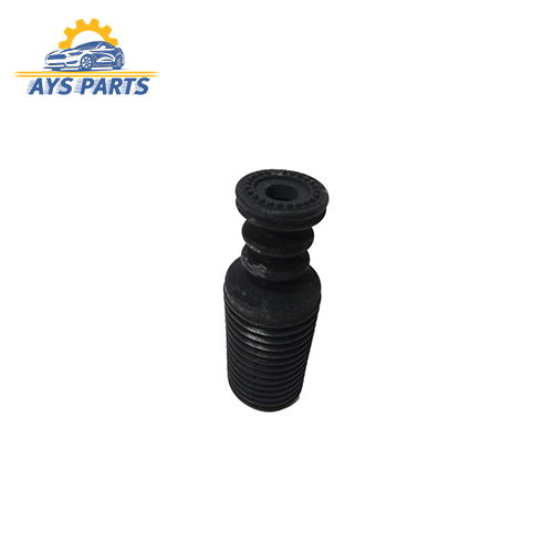 گردگیر کمک جلو ام وی ام 530 و 550