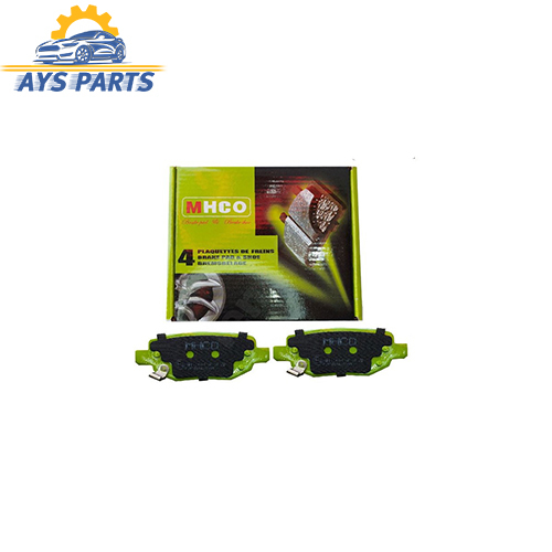 لنت جلو تیگو 7