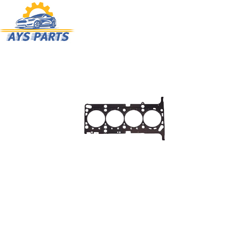 واشر سرسیلندر فلزی برلیانس