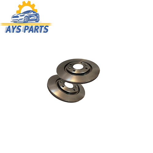 دیسک چرخ جلو ام وی ام 530