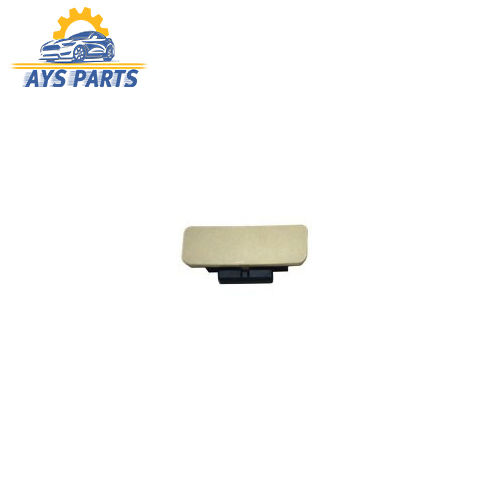 دستگیره درب داشبورد کرم برلیانس 330