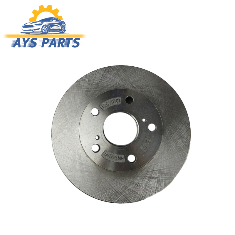 دیسک چرخ جلو آریو