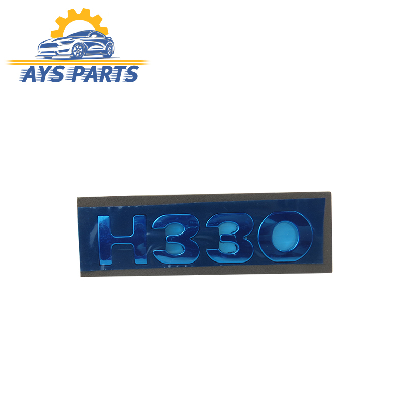 نوشته برلیانس اچ ۳۳۰ وارداتی