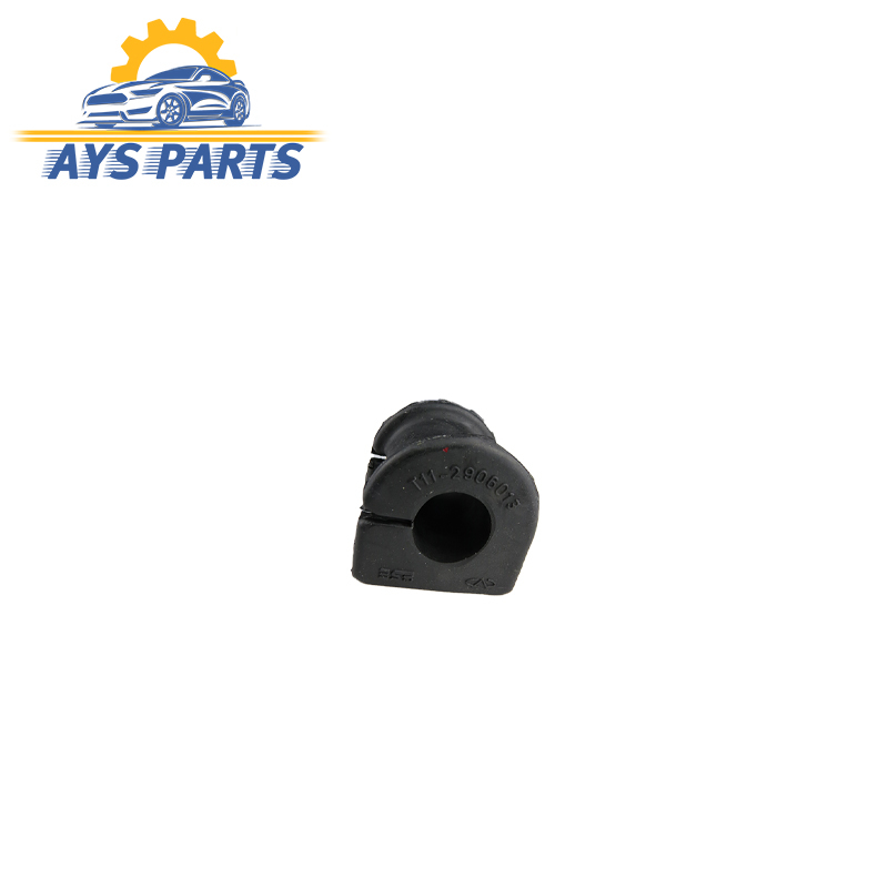 لاستیک چاکدار  ۶۲۰  تولیدی