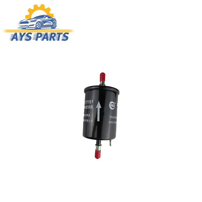 صافی بنزین چانگان  وارداتی