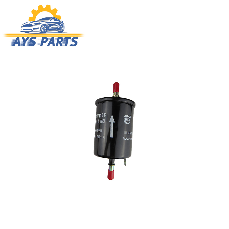 صافی بنزین لیفان ایکس 60  وارداتی