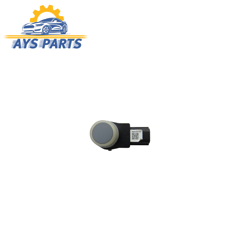 سنسور سپر عقب برلیانس 22۰ وارداتی