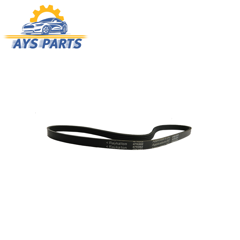 تسمه دینام جک جی ۵ دنده وارداتی