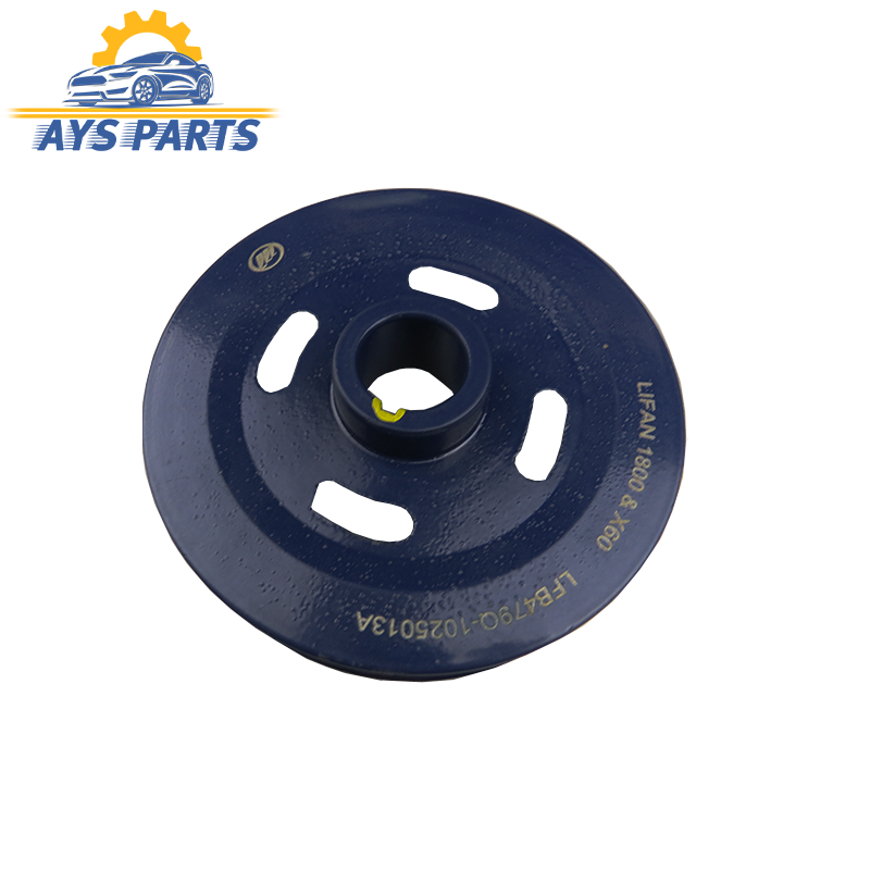 پولی سر میل لنگ (بدون منجید‌) لیفان ایکس ۶۰ وارداتی