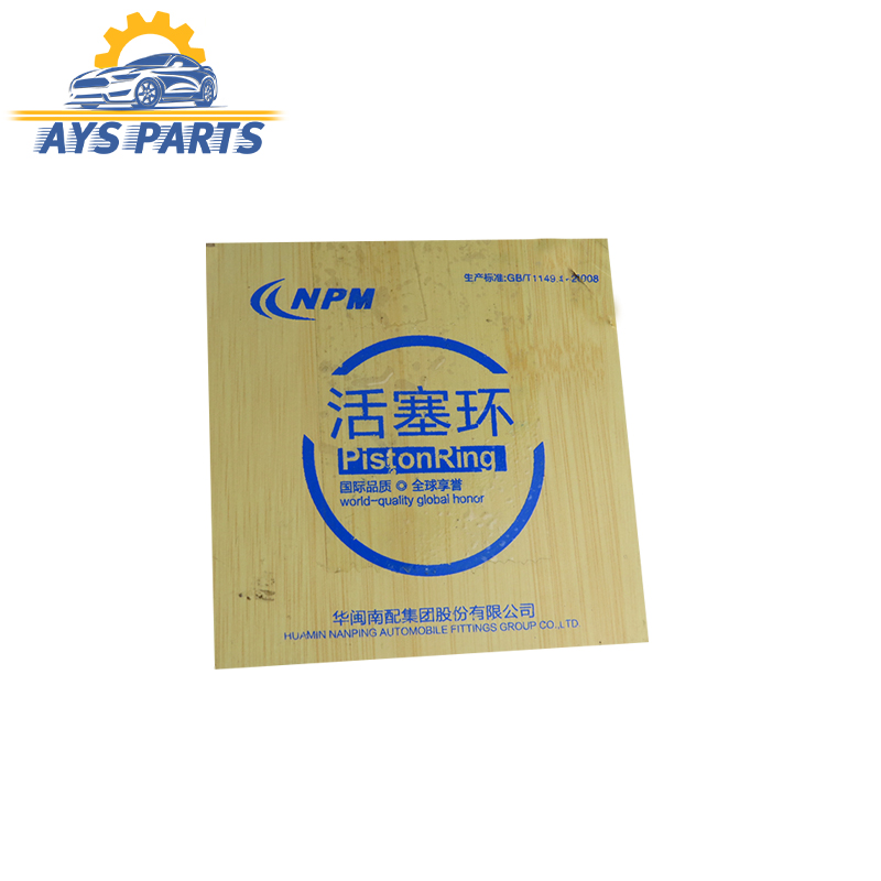 رینگ سایز استاندارد لیفان ایکس ۶۰‌ برند NPM وارداتی