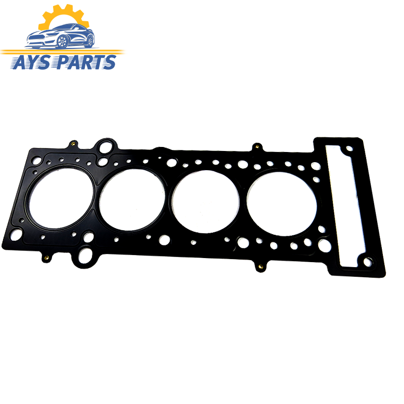 واشر سر سیلندر فلزی لیفان 620 (1600)