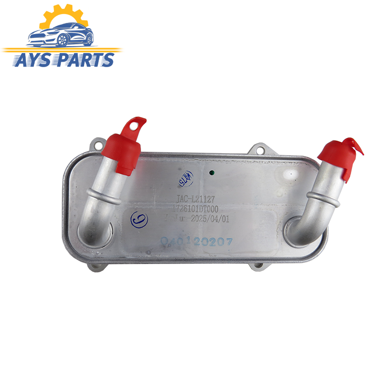 خنک کن گیربکس جک اس 5