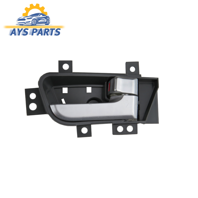 دستگیره داخلی راست ام وی ام ۵۵۰