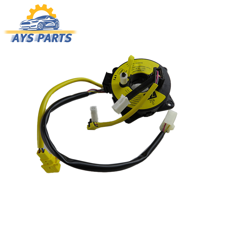 نوار بوق (فنر ساعتی)ام وی ام ۵۳۰