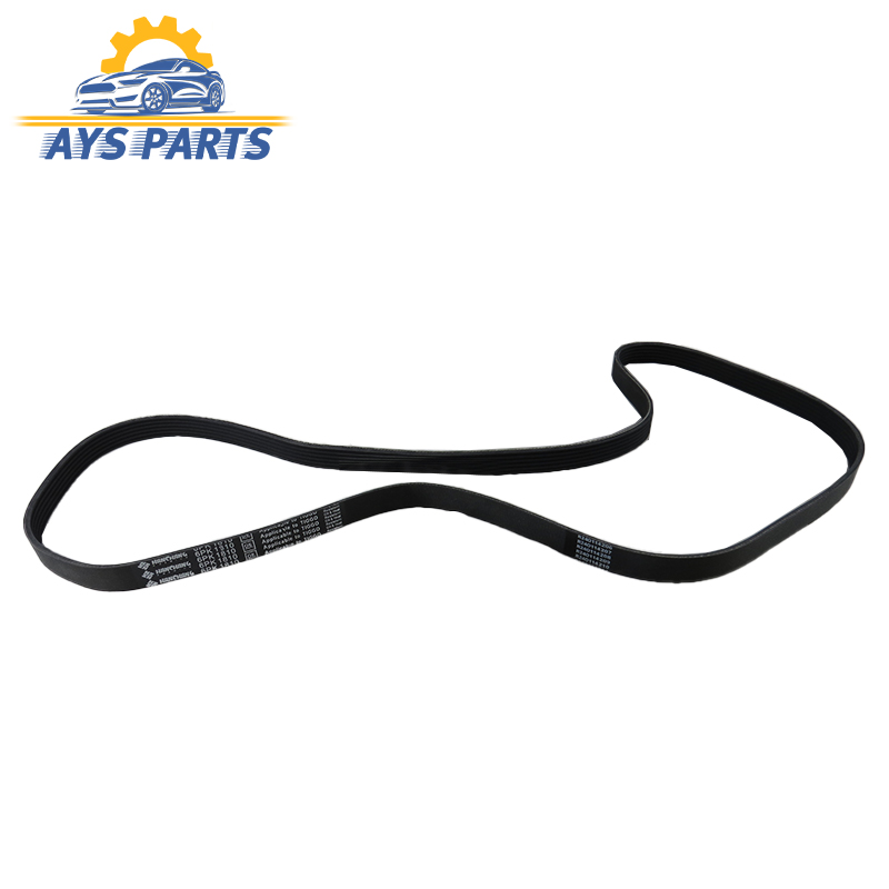 تسمه دینام اریزو ۶ واریزو ۵ توربو