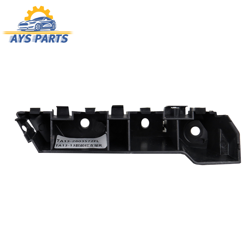 براکت جلو سمت راست ام وی ام ۳۱۵ نیو و اس وارداتی