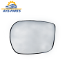 شیشه آینه راست ام وی ام ۳۱۵