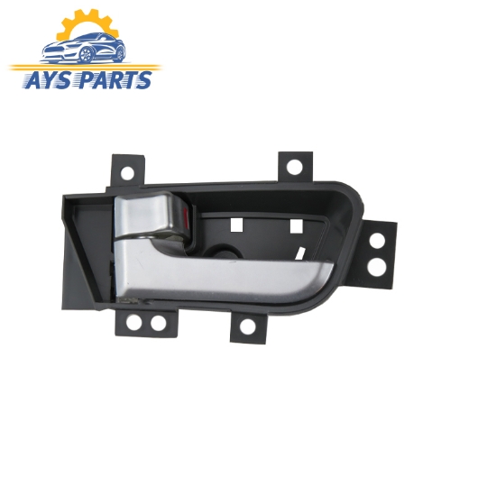 دستگیره داخلی چپ ام وی ام ۵۵۰