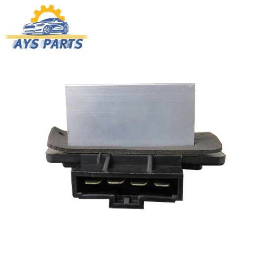 مقاومت فن (مدول بخاری)لیفان ایکس ۶۰