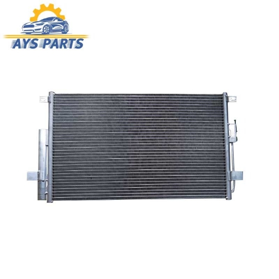 رادیات کولر چانگان شاسی cs35