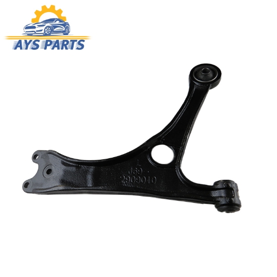 طبق چپ بدون سیبک ام وی ام ایکس ۲۲