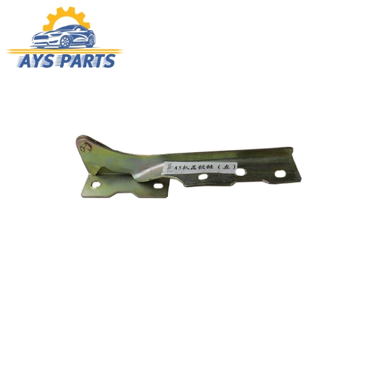 لولای درب موتور ام وی ام ۵۳۰ راست