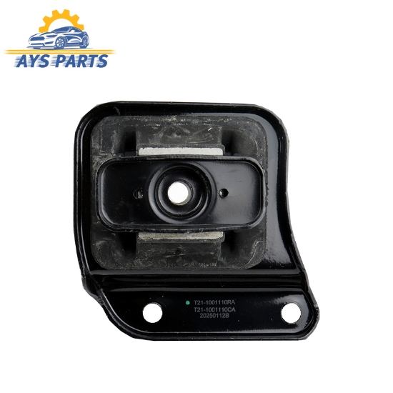 دسته موتور چپ تیگو ۵