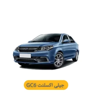 لوازم یدکی جیلی GC6